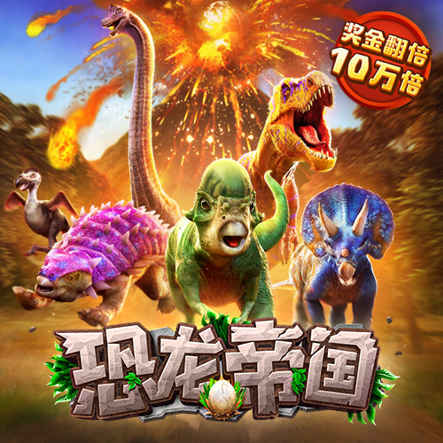 ONE体育app官网