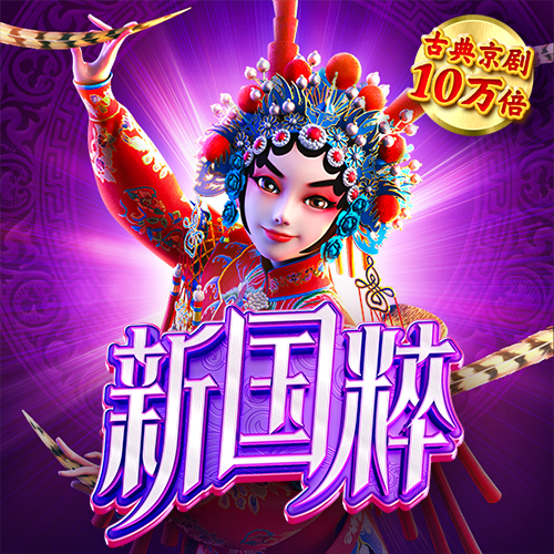 6886体育官网下载