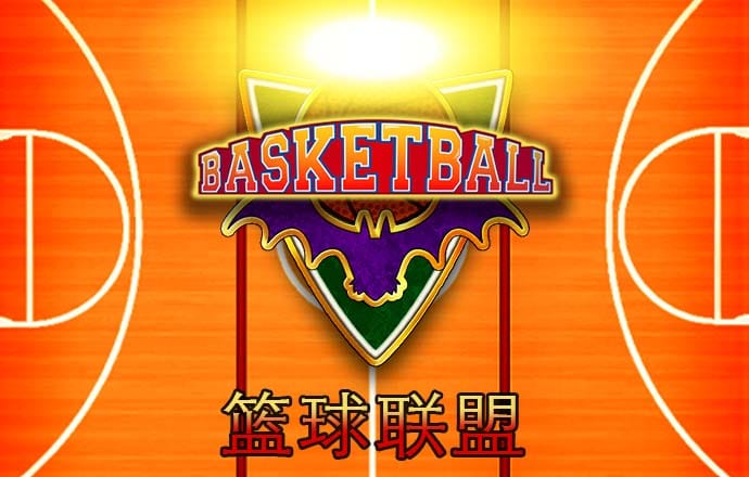 金沙集团9500下载